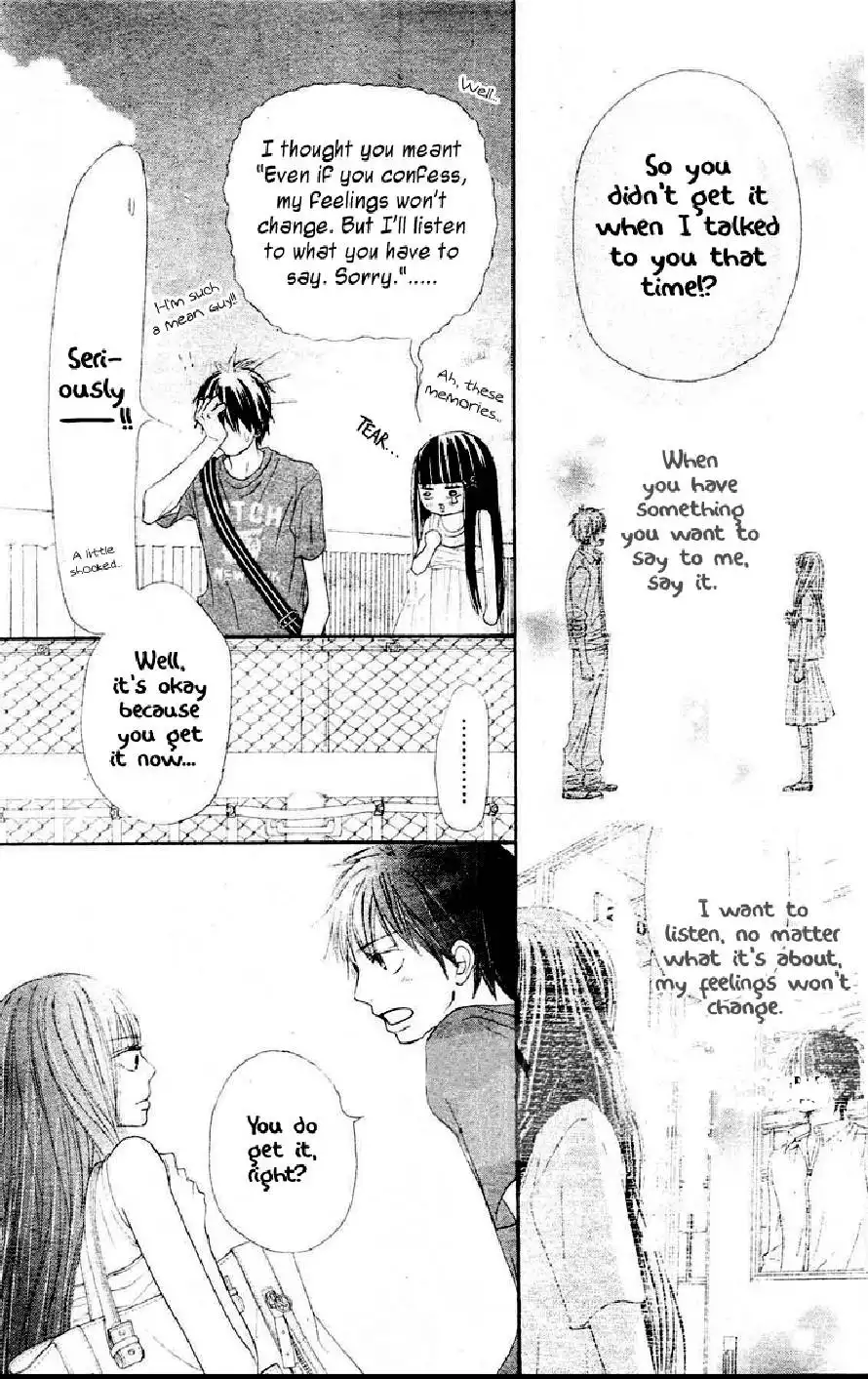 Kimi Ni Todoke Chapter 46 18